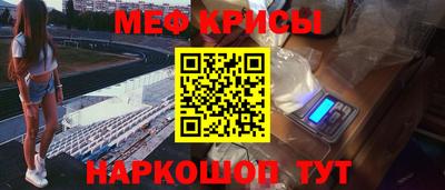 трава Бузулук