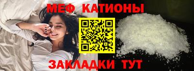 гашик Будённовск