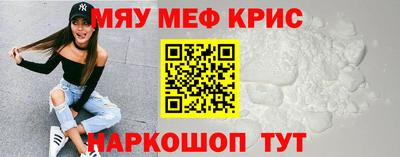 гашик Будённовск