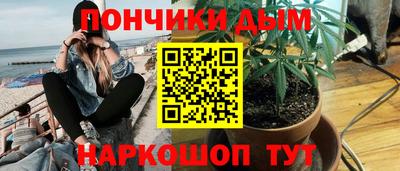 кокаин перу Надым