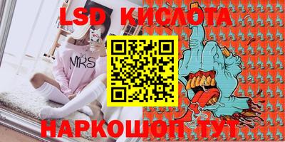 меф VHQ Бугуруслан