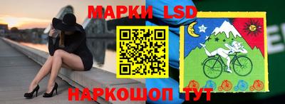 трава Бузулук