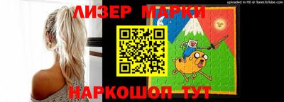 трава Бузулук