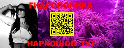 трава Бузулук