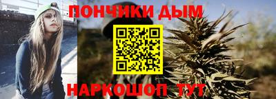 меф VHQ Бугуруслан