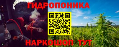 меф VHQ Бугуруслан