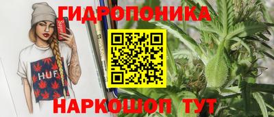 трава Бузулук