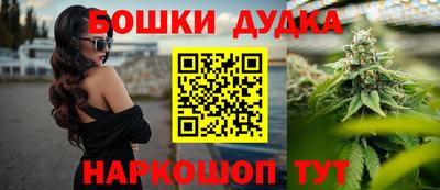 скорость Набережные Челны