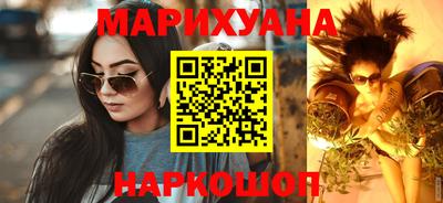 меф VHQ Бугуруслан