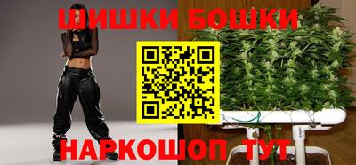 трава Бузулук