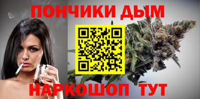 меф VHQ Бугуруслан