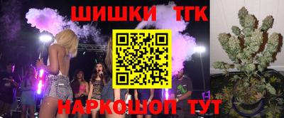 меф VHQ Бугуруслан