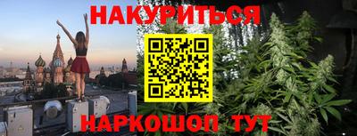 меф VHQ Бугуруслан