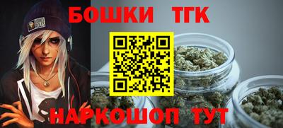 трава Бузулук