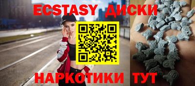 трава Бузулук