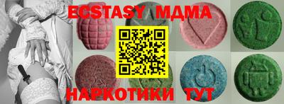 трава Бузулук