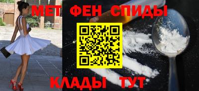 трава Бузулук