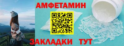 трава Бузулук