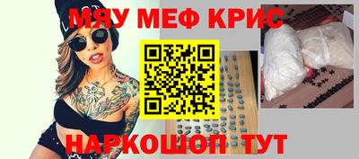 гашик Будённовск