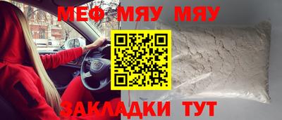 гашик Будённовск